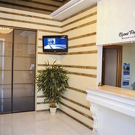Bilyj Rojal Hotell Zaporizhia Exteriör bild